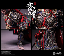 Load image into Gallery viewer, Journey to the West Ancient Splendors The Great Sage of Heaven (Exclusive Edition) 1/12 Scale Action Figure BY LONG TIAN - BRAND JOURNEY TO THE WEST
