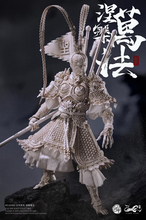 Load image into Gallery viewer, Journey to the West Ancient Splendors Nirvana of Myriad Laws (Exclusive Edition) 1/12 Scale Action Figure BY LONG TIAN - BRAND JOURNEY TO THE WEST
