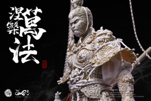 Load image into Gallery viewer, Journey to the West Ancient Splendors Nirvana of Myriad Laws (Exclusive Edition) 1/12 Scale Action Figure BY LONG TIAN - BRAND JOURNEY TO THE WEST
