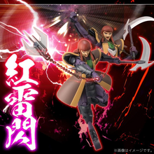Load image into Gallery viewer, Ronin Warriors Chodankado Anubis 1/12 Scale PX Previews Exclusive Action Figure BY SENTINEL - BRAND RONIN WARRIORS

