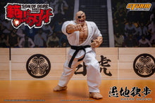 画像をギャラリービューアに読み込む, Baki Hanma: Son of Ogre Doppo Orochi 1/12 Scale Action Figure BY STORM COLLECTIBLES - BRAND BAKI THE GRAPPLER
