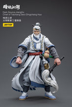 Charger l&#39;image dans la galerie, Figurine Dingchang Huo, chef de la secte Taichang du JiangHu de Dark Source à l&#39;échelle 1/18 PAR JOYTOY - MARQUE DARK SOURCE 
