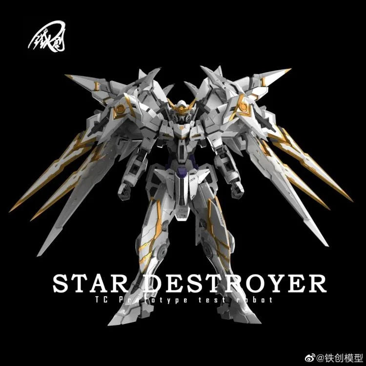 スター・デストロイヤー（TCプロトタイプテストロボット）1/100