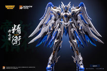 Charger l&#39;image dans la galerie, Figurine Jingwei Imperial Bird de Progenitor Effect PAR MOSHOW TOYS, HOBBYMECHA - MARQUE PROGENITOR EFFECT 
