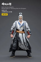 Load image into Gallery viewer, Dark Source JiangHu Blademaster of Taichang Sect Ao Gongsun 1/18 Scale Figure BY JOYTOY - BRAND DARK SOURCE
