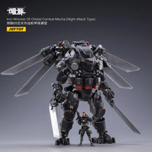 Load image into Gallery viewer, Dark Source Iron Wrecker 05 Orbital Combat Mecha (Night Attack Type) 1/25 Scale Figure
