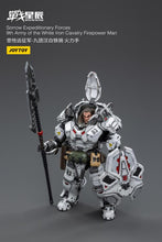 Load image into Gallery viewer, Battle for the Stars Sorrow Expeditionary Forces 9th Army of the White Iron Cavalry Firepower Man 1/18 Scale Figure BY JOYTOY - BRAND BATTLE FOR THE STARS
