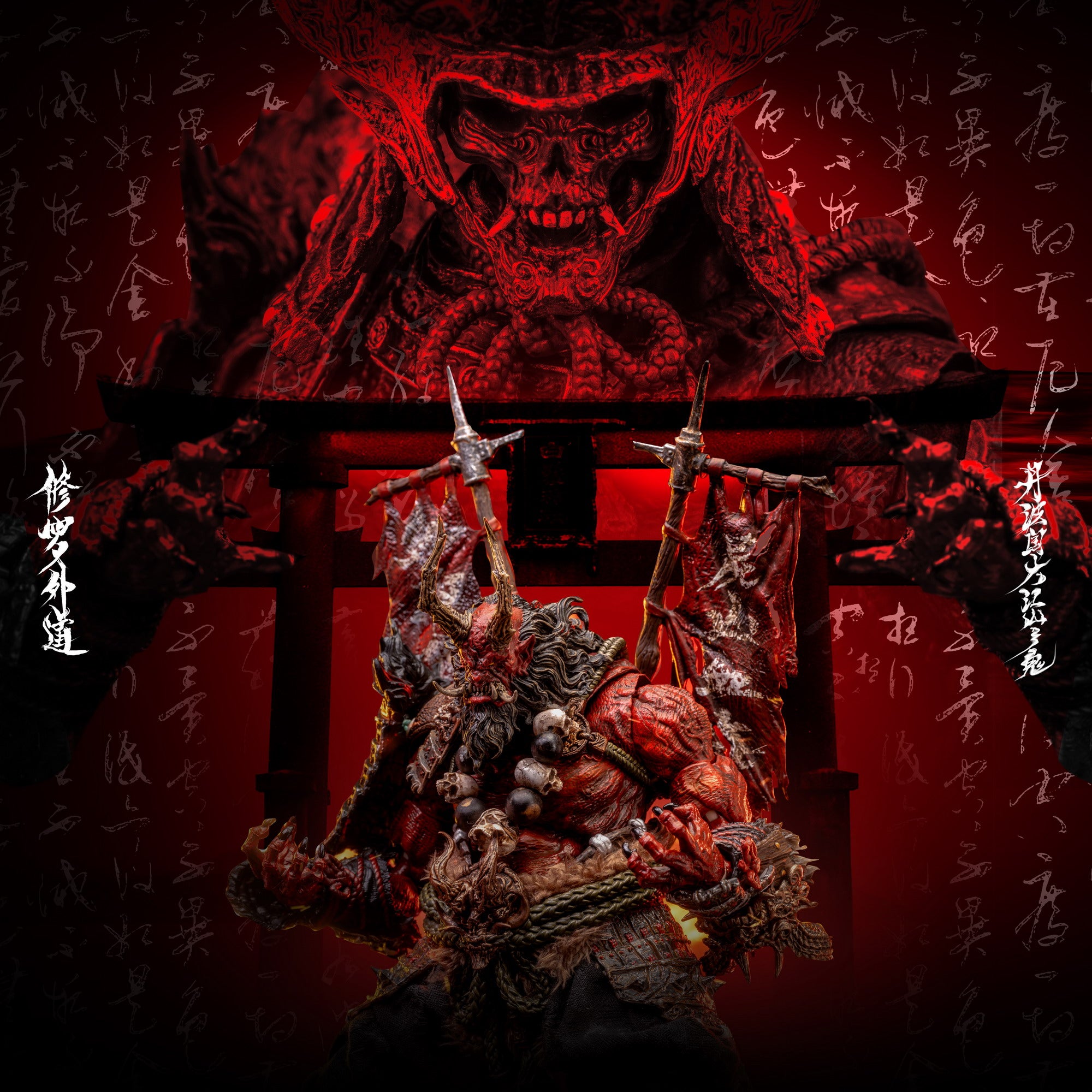 不滅の伝説 酒呑童子 1/12スケール アクションフィギュア MAESTRO