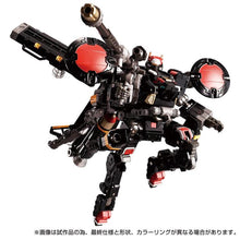 Load image into Gallery viewer, （Imperfect outer packaging）Diaclone TM-15 Tactical Mover Hawk Versaulter Orbithopter Unit (Dark Ver.) Exclusive BY TAKARA TOMY - BRAND DIACLONE
