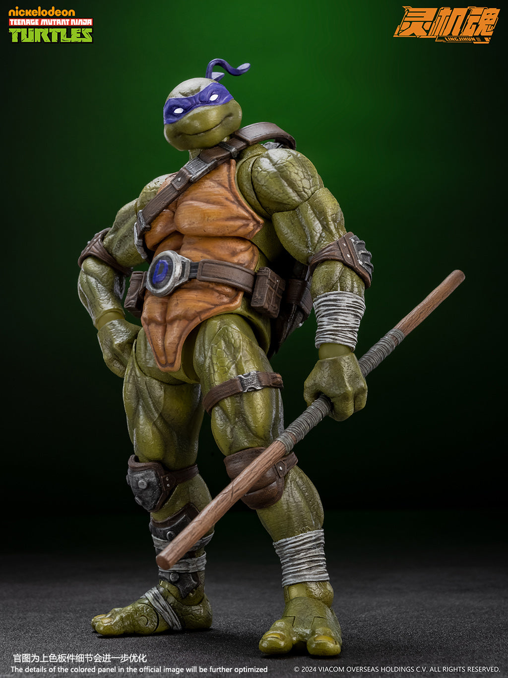 Mety Toyz 1/12 Scale TMNT Donatello Action Figure