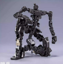 Load image into Gallery viewer, Special Forces Industry 1/100 Scale Alloy Skeleton Assembly Model Sentinel National Innovation Mech
