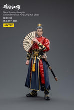 Load image into Gallery viewer, Dark Source JiangHu Crown Prince of King Jing Kai Zhao 1/18 Scale Figure BY JOYTOY - BRAND DARK SOURCE
