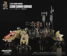 Charger l&#39;image dans la galerie, ARCHECORE ARC-34 Sand Rover Lizard Cannon Carriage PAR TOYS ALLIANCE - MARQUE ARCHECORE - SAGA OF YMIRUS 
