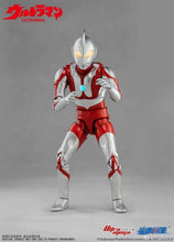 Load image into Gallery viewer, Ultraman Action Figure BY SPECTRUM ACG - BRAND ULTRAMAN
