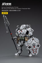 Load image into Gallery viewer, Battle for the Stars Sorrow Expeditionary Forces 9th Army of the White Iron Cavalry Firepower Man 1/18 Scale Figure BY JOYTOY - BRAND BATTLE FOR THE STARS
