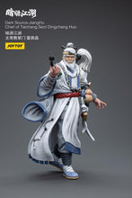 Charger l&#39;image dans la galerie, Figurine Dingchang Huo, chef de la secte Taichang du JiangHu de Dark Source à l&#39;échelle 1/18 PAR JOYTOY - MARQUE DARK SOURCE 
