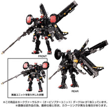 Load image into Gallery viewer, （Imperfect outer packaging）Diaclone TM-15 Tactical Mover Hawk Versaulter Orbithopter Unit (Dark Ver.) Exclusive BY TAKARA TOMY - BRAND DIACLONE
