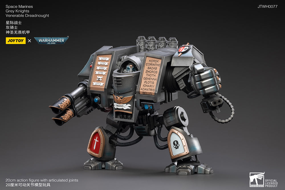 ウォーハンマー 40K グレイ ナイツ ヴェネラブル ドレッドノート
