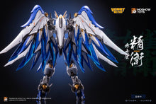 Charger l&#39;image dans la galerie, Figurine Jingwei Imperial Bird de Progenitor Effect PAR MOSHOW TOYS, HOBBYMECHA - MARQUE PROGENITOR EFFECT 
