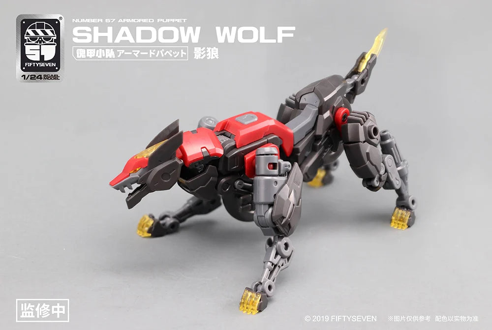 Number 57 Armored Puppet Industry Shadow Wolf 1/24 Scale Model Kit BY CREATIVE FIELD - BRAND NUMBER 57