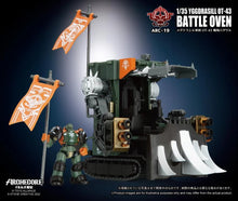 Charger l&#39;image dans la galerie, Four de combat ARC-19 Yggdrasill OT-43 ARCHECORE PAR TOYS ALLIANCE - MARQUE ARCHECORE - SAGA OF YMIRUS 
