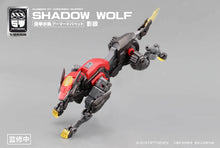 Load image into Gallery viewer, Number 57 Armored Puppet Industry Shadow Wolf 1/24 Scale Model Kit BY CREATIVE FIELD - BRAND NUMBER 57
