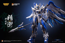 Charger l&#39;image dans la galerie, Figurine Jingwei Imperial Bird de Progenitor Effect PAR MOSHOW TOYS, HOBBYMECHA - MARQUE PROGENITOR EFFECT 
