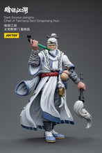 Charger l&#39;image dans la galerie, Figurine Dingchang Huo, chef de la secte Taichang du JiangHu de Dark Source à l&#39;échelle 1/18 PAR JOYTOY - MARQUE DARK SOURCE 
