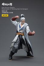 Load image into Gallery viewer, Dark Source JiangHu Blademaster of Taichang Sect Ao Gongsun 1/18 Scale Figure BY JOYTOY - BRAND DARK SOURCE
