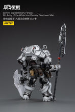 Load image into Gallery viewer, Battle for the Stars Sorrow Expeditionary Forces 9th Army of the White Iron Cavalry Firepower Man 1/18 Scale Figure BY JOYTOY - BRAND BATTLE FOR THE STARS
