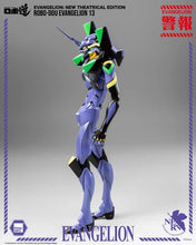 Charger l&#39;image dans la galerie, Reconstruction de la figurine d&#39;action Evangelion ROBO-DOU Evangelion 13 PAR THREEZERO - MARQUE NEON GENESIS EVANGELION 
