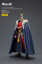 Load image into Gallery viewer, Dark Source JiangHu Crown Prince of King Jing Kai Zhao 1/18 Scale Figure BY JOYTOY - BRAND DARK SOURCE
