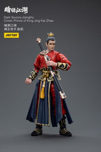 Load image into Gallery viewer, Dark Source JiangHu Crown Prince of King Jing Kai Zhao 1/18 Scale Figure BY JOYTOY - BRAND DARK SOURCE
