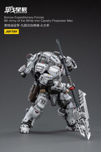 Charger l&#39;image dans la galerie, Battle for the Stars Sorrow Expeditionary Forces 9e Armée de la Cavalerie de Fer Blanc Firepower Man Figurine à l&#39;échelle 1/18 PAR JOYTOY - MARQUE BATTLE FOR THE STARS 
