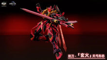 Load image into Gallery viewer, War of the God Yandi (Emperor Yan) Deluxe Model Kit (GMS-001D) BY CANG-TOYS - THEME THIRD PARTY TOYS &amp; ACCESSORIES
