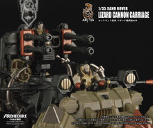 Charger l&#39;image dans la galerie, ARCHECORE ARC-34 Sand Rover Lizard Cannon Carriage PAR TOYS ALLIANCE - MARQUE ARCHECORE - SAGA OF YMIRUS 
