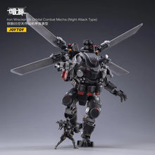 Load image into Gallery viewer, Dark Source Iron Wrecker 05 Orbital Combat Mecha (Night Attack Type) 1/25 Scale Figure
