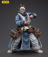 Charger l&#39;image dans la galerie, Figurine Yunhe Lin du Grand Maître du Tombeau de Zongshi de Dark Source JiangHu à l&#39;échelle 1/18 PAR JOYTOY - MARQUE DARK SOURCE 
