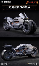 画像をギャラリービューアに読み込む, フラッシュ (2023) バットサイクル 1/12 スケール モデルキット BY MODOKING - ブランド DC COMICS 
