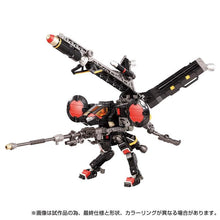 Load image into Gallery viewer, （Imperfect outer packaging）Diaclone TM-15 Tactical Mover Hawk Versaulter Orbithopter Unit (Dark Ver.) Exclusive BY TAKARA TOMY - BRAND DIACLONE
