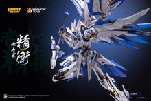 Charger l&#39;image dans la galerie, Figurine Jingwei Imperial Bird de Progenitor Effect PAR MOSHOW TOYS, HOBBYMECHA - MARQUE PROGENITOR EFFECT 
