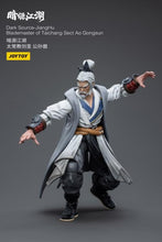 Load image into Gallery viewer, Dark Source JiangHu Blademaster of Taichang Sect Ao Gongsun 1/18 Scale Figure BY JOYTOY - BRAND DARK SOURCE
