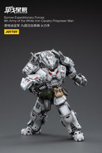 Load image into Gallery viewer, Battle for the Stars Sorrow Expeditionary Forces 9th Army of the White Iron Cavalry Firepower Man 1/18 Scale Figure BY JOYTOY - BRAND BATTLE FOR THE STARS
