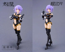 Load image into Gallery viewer, Taikouboh TKB-02 Black Kiri &amp; General Thor Figure Set BY JIANG HUN JI - BRAND TAIKOUBOH
