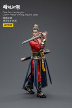 Load image into Gallery viewer, Dark Source JiangHu Crown Prince of King Jing Kai Zhao 1/18 Scale Figure BY JOYTOY - BRAND DARK SOURCE
