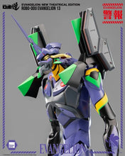 Charger l&#39;image dans la galerie, Reconstruction de la figurine d&#39;action Evangelion ROBO-DOU Evangelion 13 PAR THREEZERO - MARQUE NEON GENESIS EVANGELION 
