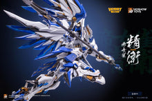 Charger l&#39;image dans la galerie, Figurine Jingwei Imperial Bird de Progenitor Effect PAR MOSHOW TOYS, HOBBYMECHA - MARQUE PROGENITOR EFFECT 
