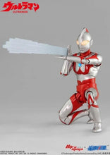 Load image into Gallery viewer, Ultraman Action Figure BY SPECTRUM ACG - BRAND ULTRAMAN
