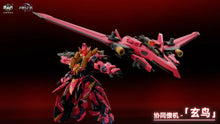 Load image into Gallery viewer, War of the God Yandi (Emperor Yan) Model Kit (GMS-001) BY CANG-TOYS - THEME THIRD PARTY TOYS &amp; ACCESSORIES
