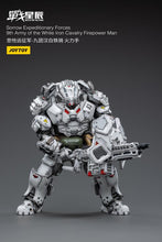 Charger l&#39;image dans la galerie, Battle for the Stars Sorrow Expeditionary Forces 9e Armée de la Cavalerie de Fer Blanc Firepower Man Figurine à l&#39;échelle 1/18 PAR JOYTOY - MARQUE BATTLE FOR THE STARS 
